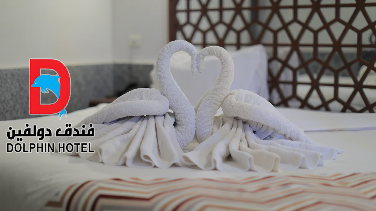 Dolphin Suites