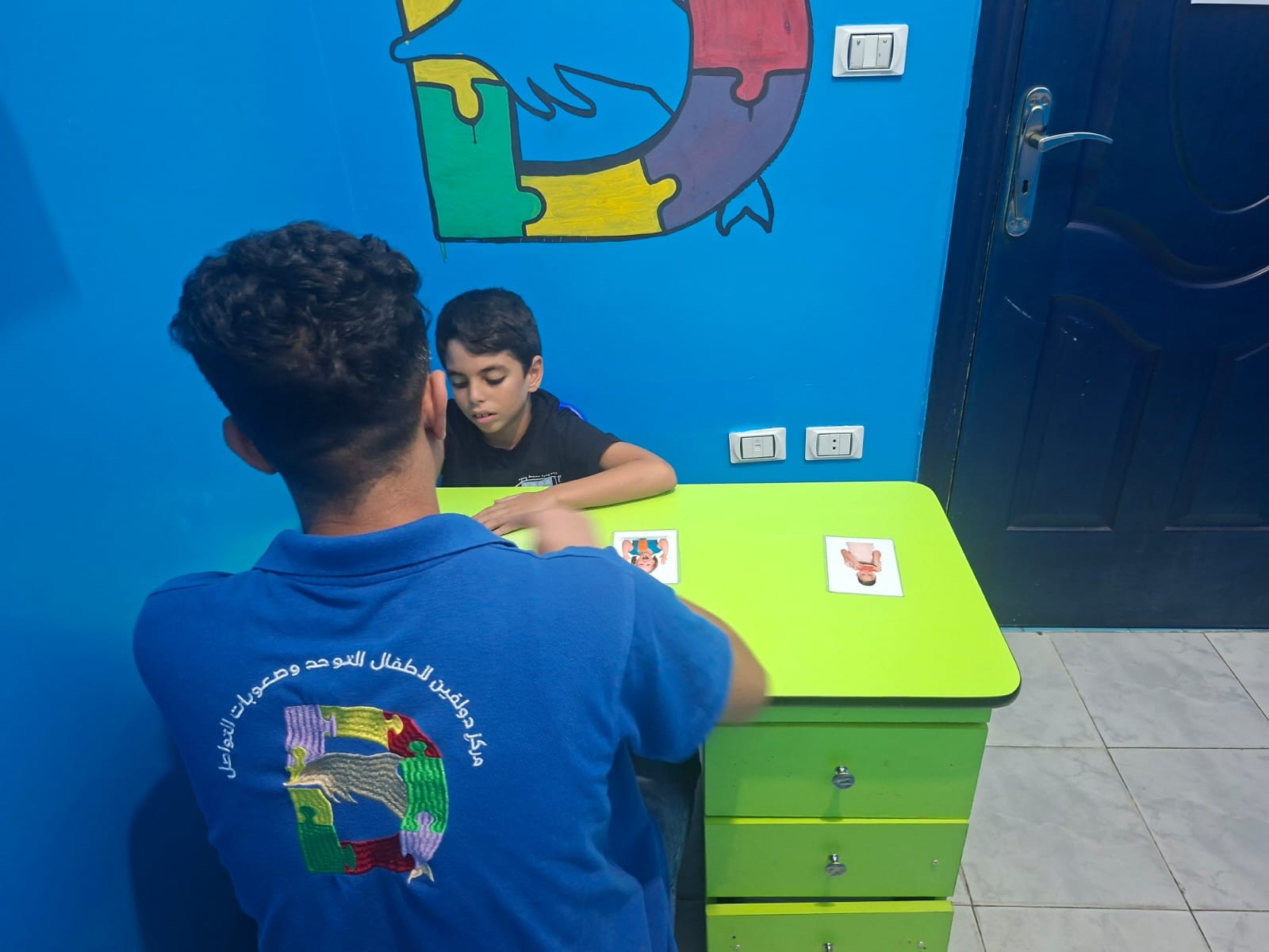 صورة المعرض