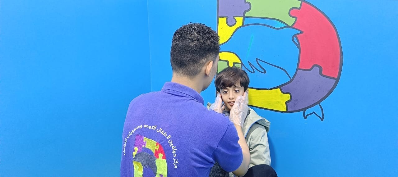 صورة المعرض